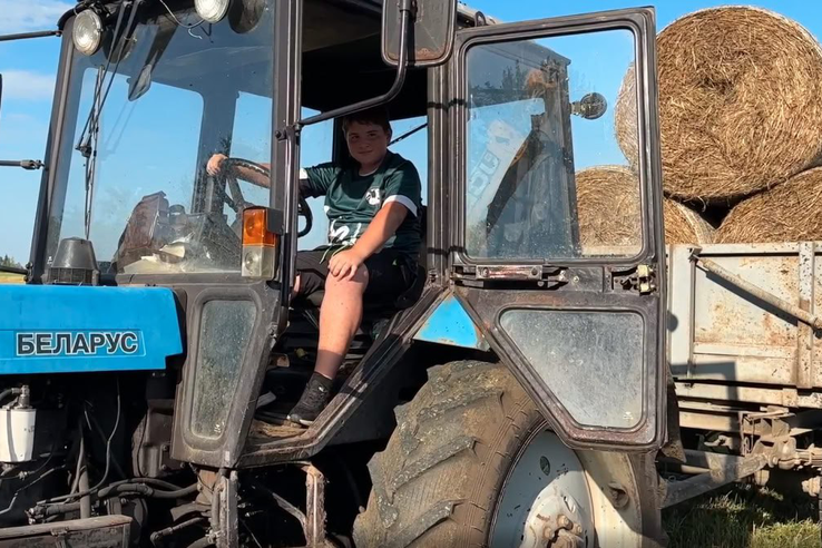 Открыть Обложка новости