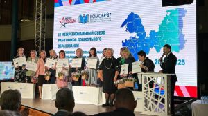 В Ленобласти чествовали 10 лучших дошкольных образовательных организаций