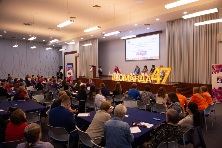 Открыть Обложка новости