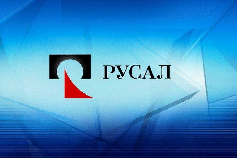 Русал социальные проекты