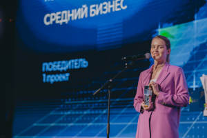 Ленинградских предпринимателей и НКО приглашают на конкурс социальных проектов